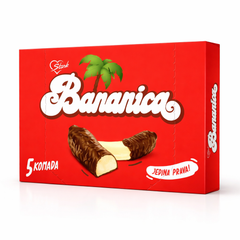 Stark Bananica 125g
