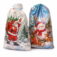 Neujahrsgeschenkpäckchen
 mit Balkan Süßigkeiten 850g-Novogodišnji paketići
